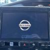 nissan serena 2019 -NISSAN--Serena DAA-GC27--GC27-052609---NISSAN--Serena DAA-GC27--GC27-052609- image 3