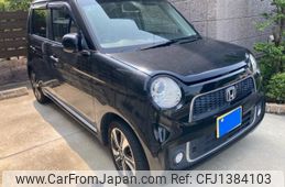 honda n-one 2013 -HONDA--N ONE DBA-JG1--JG1-2007346---HONDA--N ONE DBA-JG1--JG1-2007346-