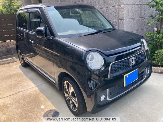 honda n-one 2013 -HONDA--N ONE DBA-JG1--JG1-2007346---HONDA--N ONE DBA-JG1--JG1-2007346- image 1