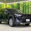 toyota rav4 2020 quick_quick_MXAA54_MXAA54-4018683 image 16