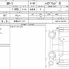 toyota corolla 2023 quick_quick_6AA-ZWE219_ZWE219-0021550 image 6