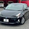 toyota prius 2017 -TOYOTA--Prius DAA-ZVW50--ZVW50-8052917---TOYOTA--Prius DAA-ZVW50--ZVW50-8052917- image 21