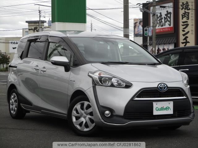 toyota sienta 2017 -TOYOTA--Sienta DAA-NHP170G--NHP170-7114284---TOYOTA--Sienta DAA-NHP170G--NHP170-7114284- image 1