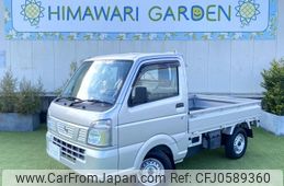 nissan nt100-clipper-truck 2018 quick_quick_EBD-DR16T_DR16T-388812