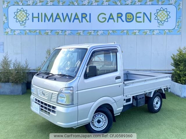 nissan nt100-clipper-truck 2018 quick_quick_EBD-DR16T_DR16T-388812 image 1