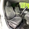 toyota prius-phv 2021 CFJ1791377 image 8