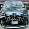 toyota alphard 2022 -TOYOTA 【滋賀 33Fｾ8】--Alphard AGH30W--0445860---TOYOTA 【滋賀 33Fｾ8】--Alphard AGH30W--0445860- image 2