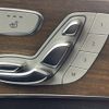 mercedes-benz c-class 2018 CFJ1859873 image 23