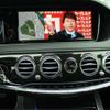 mercedes-benz s-class 2016 -MERCEDES-BENZ--Benz S Class DAA-222057--WDD2220571A248427---MERCEDES-BENZ--Benz S Class DAA-222057--WDD2220571A248427- image 9