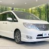 nissan serena 2015 -NISSAN--Serena DAA-HFC26--HFC26-282629---NISSAN--Serena DAA-HFC26--HFC26-282629- image 17