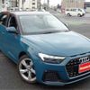 audi a1 2020 CFJ1787700 image 2