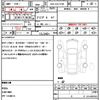 toyota land-cruiser-prado 2023 quick_quick_3DA-GDJ151W_GDJ151-0013755 image 21