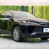 toyota harrier 2021 -TOYOTA--Harrier 6BA-MXUA80--MXUA80-0062044---TOYOTA--Harrier 6BA-MXUA80--MXUA80-0062044- image 15