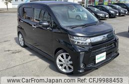 daihatsu move 2020 -DAIHATSU--Move DBA-LA160S--LA160S-2011890---DAIHATSU--Move DBA-LA160S--LA160S-2011890-