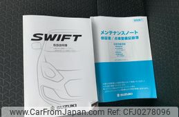 suzuki swift 2022 NIKYO_KC61670