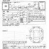 daihatsu move-canbus 2020 CFJ1704538 image 3