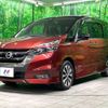 nissan serena 2018 -NISSAN--Serena DAA-GFC27--GFC27-063281---NISSAN--Serena DAA-GFC27--GFC27-063281- image 18