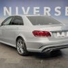 mercedes-benz e-class 2014 CFJ1857343 image 15