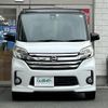 nissan dayz-roox 2016 -NISSAN--DAYZ Roox DBA-B21A--B21A-0230991---NISSAN--DAYZ Roox DBA-B21A--B21A-0230991- image 17