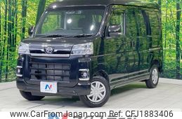 daihatsu atrai 2022 CFJ1883406