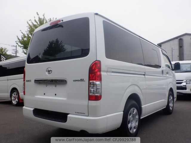 toyota hiace-van 2023 -TOYOTA--Hiace Van TRH200V--TRH200-5061925---TOYOTA--Hiace Van TRH200V--TRH200-5061925- image 2