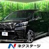 toyota vellfire 2020 -TOYOTA--Vellfire 3BA-AGH30W--AGH30-0307264---TOYOTA--Vellfire 3BA-AGH30W--AGH30-0307264- image 1