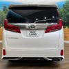 toyota alphard 2022 -TOYOTA--Alphard 3BA-AGH35W--AGH35-0055287---TOYOTA--Alphard 3BA-AGH35W--AGH35-0055287- image 17