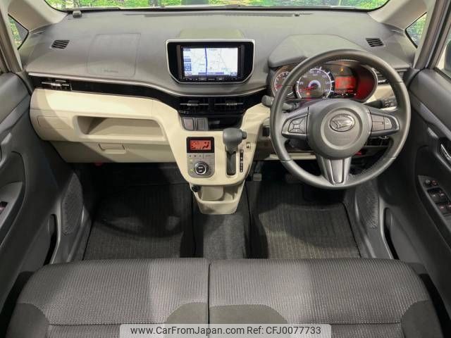 daihatsu move 2021 -DAIHATSU--Move 5BA-LA150S--LA150S-2097688---DAIHATSU--Move 5BA-LA150S--LA150S-2097688- image 2