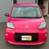 toyota porte 2016 CFJ1797846 image 25