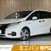 honda odyssey 2019 CFJ1540386 image 1