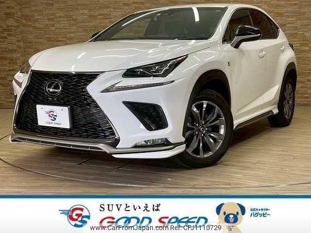 lexus nx 2018 quick_quick_DBA-AGZ15_AGZ15-1007737 image 1