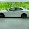 toyota crown 2017 CFJ1631548 image 2