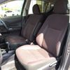 toyota aqua 2017 -TOYOTA--AQUA DAA-NHP10--NHP10-6648596---TOYOTA--AQUA DAA-NHP10--NHP10-6648596- image 11