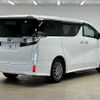 toyota vellfire 2015 quick_quick_DBA-AGH30W_AGH30-0034610 image 17