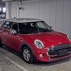 mini mini-others 2018 -BMW--BMW Mini WMWXS520202G84329---BMW--BMW Mini WMWXS520202G84329- image 1