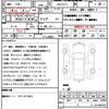 nissan x-trail 2013 quick_quick_DBA-NT31_NT31-314884 image 10