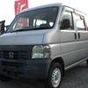 honda acty-van 1999 CFJ1837487 image 1