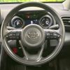 toyota yaris-cross 2023 quick_quick_MXPB10_MXPB10-2025941 image 11