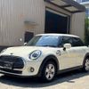 mini mini-others 2020 quick_quick_3BA-XU15MW_WMWXU520402N34522 image 1
