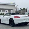 porsche boxster 2015 -PORSCHE--Porsche Boxster ABA-981MA122--WP0ZZZ98ZFS112352---PORSCHE--Porsche Boxster ABA-981MA122--WP0ZZZ98ZFS112352- image 15