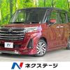 toyota roomy 2022 CFJ1853924 image 1