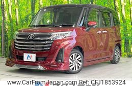 toyota roomy 2022 CFJ1853924