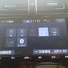 toyota prius 2019 CFJ1514436 image 11