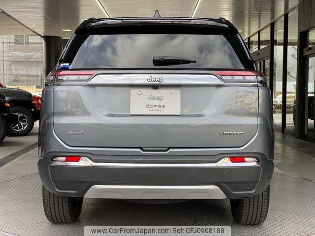jeep commander 2024 -CHRYSLER--Jeep Commander 3DA-H620--MCAPJ9AY6PFA08***---CHRYSLER--Jeep Commander 3DA-H620--MCAPJ9AY6PFA08***- image 2