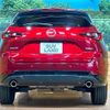 mazda cx-5 2023 CFJ1727306 image 15