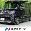 daihatsu tanto 2020 -DAIHATSU--Tanto 5BA-LA660S--LA660S-0021480---DAIHATSU--Tanto 5BA-LA660S--LA660S-0021480- image 1