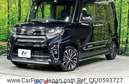 daihatsu tanto 2020 -DAIHATSU--Tanto 5BA-LA660S--LA660S-0021480---DAIHATSU--Tanto 5BA-LA660S--LA660S-0021480-