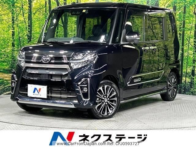 daihatsu tanto 2020 -DAIHATSU--Tanto 5BA-LA660S--LA660S-0021480---DAIHATSU--Tanto 5BA-LA660S--LA660S-0021480- image 1