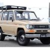 toyota land-cruiser-prado 1995 -TOYOTA--Land Cruiser Prado KD-KZJ78W--KZJ780036209---TOYOTA--Land Cruiser Prado KD-KZJ78W--KZJ780036209- image 19
