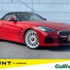 bmw z4 2019 CFJ1668726 image 1